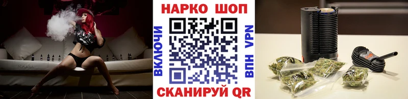 Виды наркоты Льгов ГАШИШ  АМФ  СК  Кетамин  Канабис  Мефедрон 