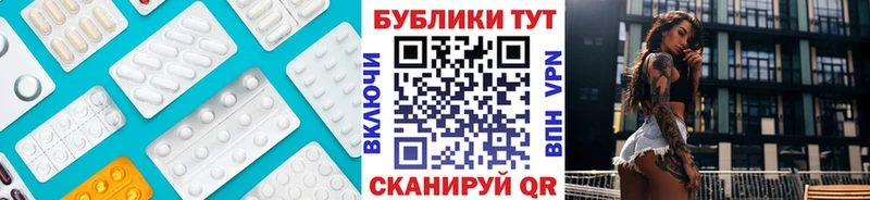 OMG вход Льгов Ecstasy DUBAI