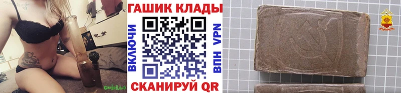 blacksprut ONION  Льгов  Гашиш Ice-O-Lator 