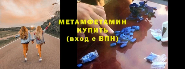 ПСИЛОЦИБИНОВЫЕ ГРИБЫ Аркадак
