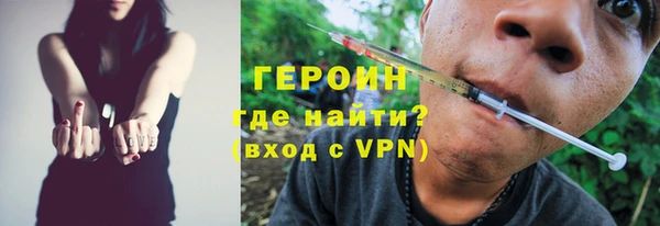 гашиш Балабаново
