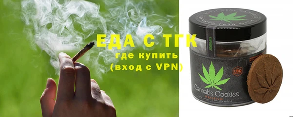 ПСИЛОЦИБИНОВЫЕ ГРИБЫ Аркадак