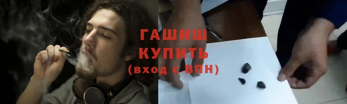 ПСИЛОЦИБИНОВЫЕ ГРИБЫ Аркадак