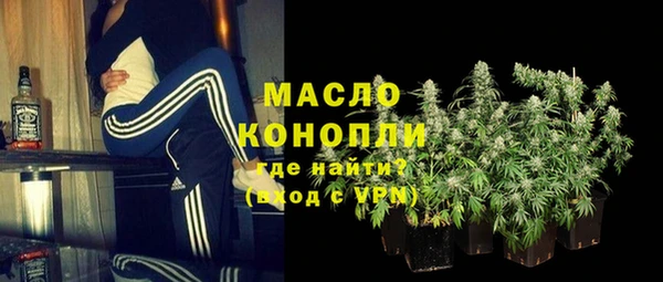 ПСИЛОЦИБИНОВЫЕ ГРИБЫ Аркадак