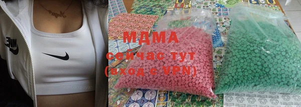 скорость mdpv Алексеевка