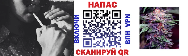 МАРИХУАНА AK-47  блэк спрут ONION  Льгов 